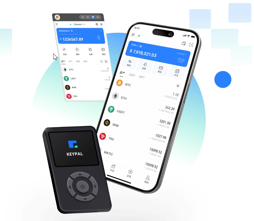 梁子湖畔